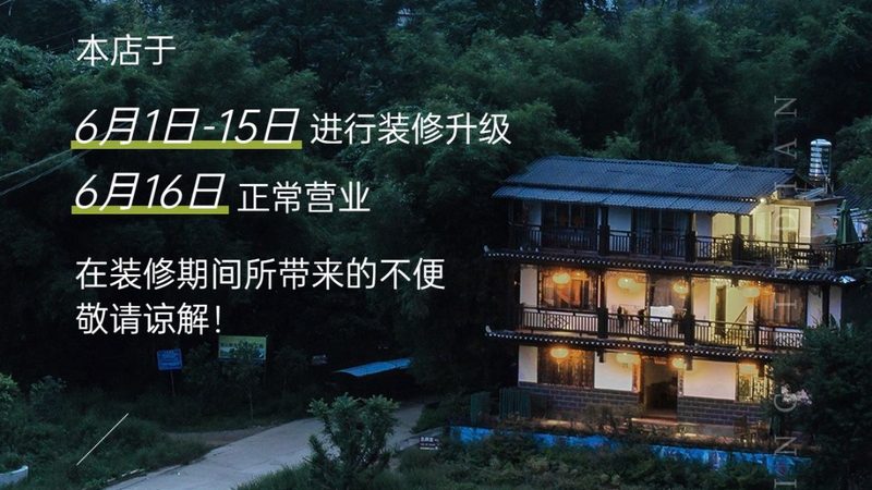 定制旅游定制步骤标准