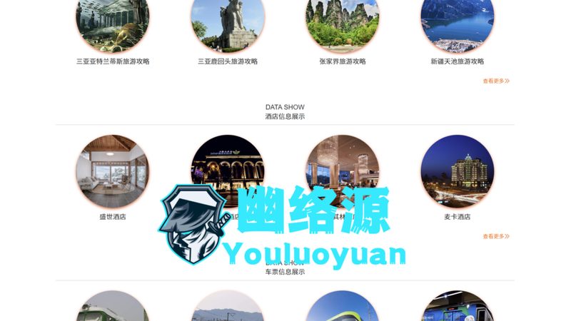 冬令营研学加盟代理，揭秘加盟背后的关键要素
