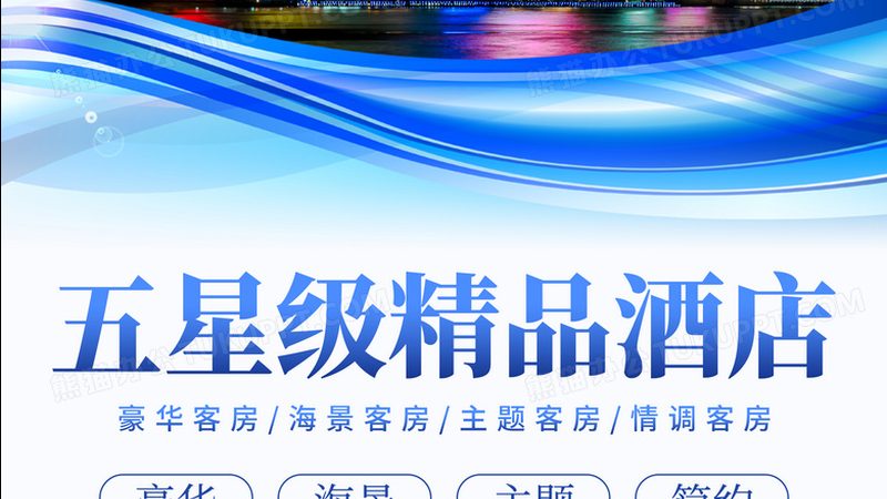 在选择冬令营住宿时，以下信任锚点可以帮助您做出更明智的决策：