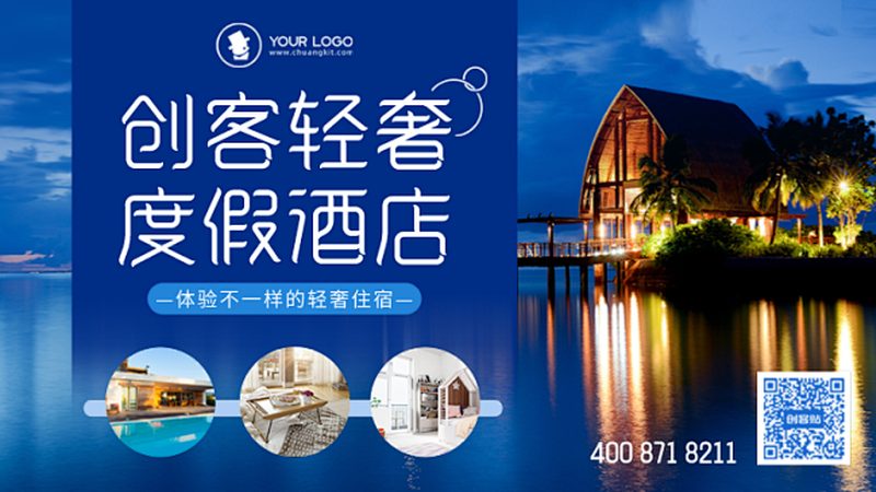 定制旅游服务，揭秘其背后的规范流程