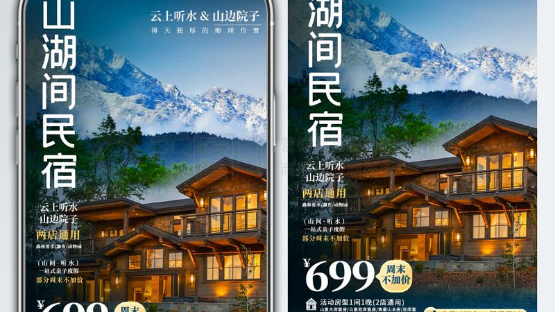 广州会议旅游包车，价格背后的考量因素